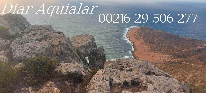 Residence Aquilaria Dar Narjes Эль-Хавария Экстерьер фото